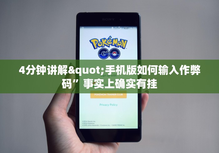 终于懂了“棋牌挂试用一天”真的有挂