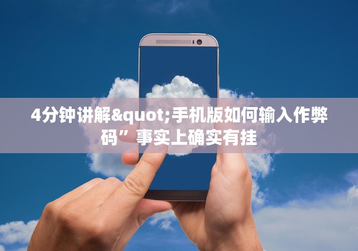 科技分享“德扑之星透视”附开挂脚本详细步骤